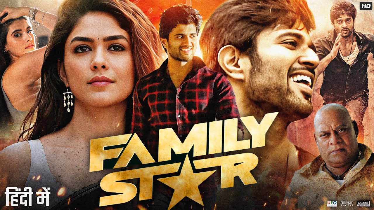 the family star